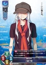 千雲鋰插排瑞標轉換插頭插座轉換器瑞士埃塞俄比亞出國~台便利 歷史價格詳細信息