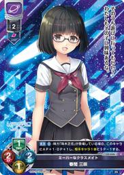 C春新款韓版簡約純色寬松短款長袖圓領衛衣女學生高腰上衣-餘登米女裝 歷史價格詳細信息