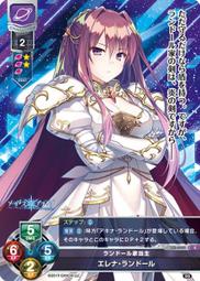 エレクトさわる 電力觸擊 神曲的魔導書稀少成人漫畫 歷史價格詳細信息
