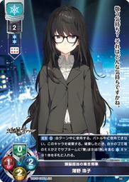 珠江牌收音機復古老式手提老年人調頻交直流插電大型臺式FM兩波段 歷史價格詳細信息