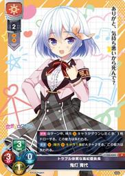 ASA P/N:435180252 PULLEY 歷史價格詳細信息