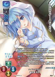 4444六臂白大黑天 西藏傳老唐卡針織繡佛像非新品老唐卡摩訶迦羅莫訶哥羅 瑪哈嘎拉 歷史價格詳細信息