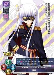 46544 文青風單肩帆布包簡約小清新休閑手提袋-惠誠小屋 歷史價格詳細信息