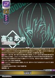 高速紙卡泡罩包裝機械耳機紙卡包裝機充電器線紙卡泡罩包裝設備廠 歷史價格詳細信息