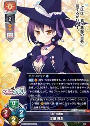 氷室京介 –  I・DÉ・A（CD 日盤） 歷史價格詳細信息