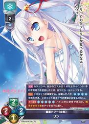 Lycee リセ 天使☆騒々 RE-BOOT! 卡墊 牌墊 桌墊 谷風天音 歷史價格詳細信息