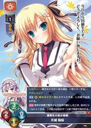 【天德牌】R帽3/4罩安全帽(亮光款) 歷史價格詳細信息