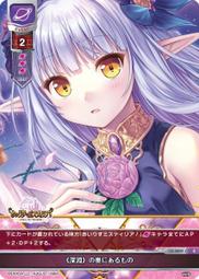 深淵塔羅牌｜Tarot of the Abyss，反映靈魂在宇宙中的旅程【左西購物網】 歷史價格詳細信息