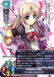 Lycee リセ 天使☆騒々 RE-BOOT! 卡墊 牌墊 桌墊 谷風天音 歷史價格詳細信息