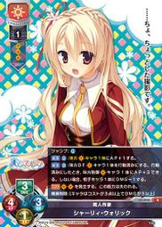 Lycee リセ 天使☆騒々 RE-BOOT! 卡墊 牌墊 桌墊 谷風天音 歷史價格詳細信息