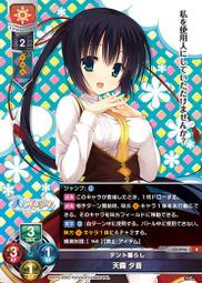 【天德牌】R帽3/4罩安全帽(亮光款) 歷史價格詳細信息