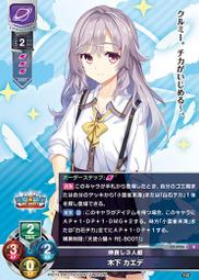 片仔癀牌凝時素顏緊致滋養霜補水保濕勝肽抗皺靣霜煙醯胺日霜晚霜 歷史價格詳細信息