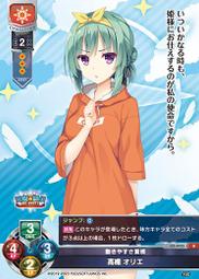 片仔癀牌凝時素顏緊致滋養霜補水保濕勝肽抗皺靣霜煙醯胺日霜晚霜 歷史價格詳細信息