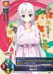 乃芳輕奢首飾盒結婚高檔戒指盒手鐲項鏈手鏈收納盒珠寶包裝禮品盒 歷史價格詳細信息