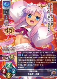 【戀香】紙纖方形手提式禪修拜墊/坐墊(跪墊 打坐墊) 歷史價格詳細信息