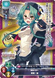 【2364】海鷗SEAGULL 205 135底片旁軸相機 【早期版本】 歷史價格詳細信息