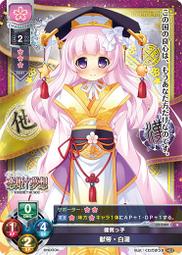 【2389】虎丘 HUQU   135底片旁軸相機 【初學入門】 歷史價格詳細信息