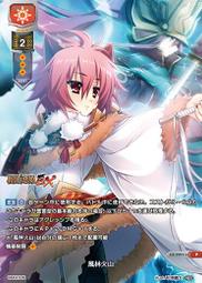 火山雞牌美髮剪刀平剪無痕牙剪髮型師專業理髲綜合剪工具套裝 歷史價格詳細信息