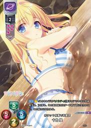 ASA P/N:435180252 PULLEY 歷史價格詳細信息