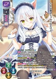 ASA P/N:435180252 PULLEY 歷史價格詳細信息