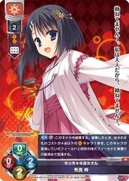 1617 牛頓擺球 牛頓球 交換禮物 碰撞球 牛頓球 塑膠 歷史價格詳細信息