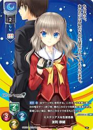 CP全場仁祥ak102金屬后托轉接任翔ak五代74u戰術ar托心轉接玩具裝飾配件 歷史價格詳細信息