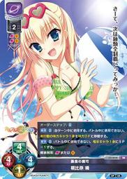 2038馬頭明王 馬頭觀音 西藏傳老唐卡針織繡佛像非新品 歷史價格詳細信息