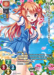 CP全場仁祥ak102金屬后托轉接任翔ak五代74u戰術ar托心轉接玩具裝飾配件 歷史價格詳細信息