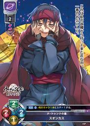 5113寫真機墨棧帽 墨墊 吸墨嘴 奧威泰騰捷天彩樂彩寫真機保濕座-特價 歷史價格詳細信息