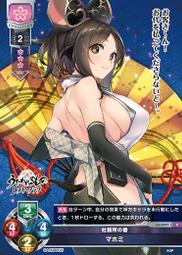 5097不完美的快樂主義,分享十位名家的七種生活主張,范可欽 林建隆...合著 新自然主義出版, 歷史價格詳細信息