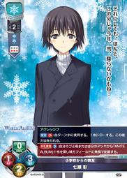 5066-0850 掛耳 耳朵 支架 2150A03X 華三 H3C F100-S-HI 專用咨詢 歷史價格詳細信息