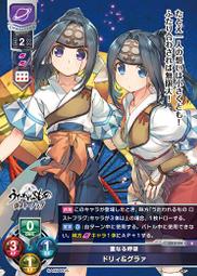 【5124 三腳架】手機平板通用三角架/萬用雙向兩用夾/迷你三角架/數位相機 微單眼/自拍架/多用途便攜/桌面支架-ZW 歷史價格詳細信息