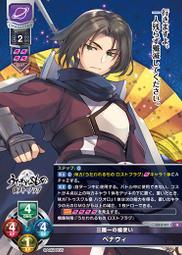 5107b 歐洲進口 限量品 好品質 可愛 柔軟 白熊 北極熊白色小熊熊娃娃絨毛娃娃動物布偶毛絨絨玩偶抱枕收藏品擺飾禮物 歷史價格詳細信息