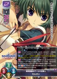 5138 DRB聲優rap企劃 催眠麥克風 四十物十四 COS鞋COSPLAY鞋 歷史價格詳細信息