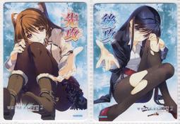 【宅小妹】冬季暖絨觸控皮手套(時尚｜型男｜禦寒｜保暖｜可觸控｜皮革) 歷史價格詳細信息