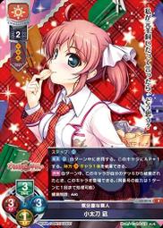 2214白光 汽車按鍵背光光源 加齊納管 2214白燈 白色貼片LED燈珠 歷史價格詳細信息