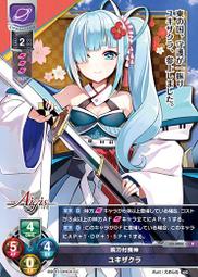 3806木工機械旋切機編碼器AB相400，600線實心6mm包郵品牌熱賣【開票聯繫客服】 歷史價格詳細信息