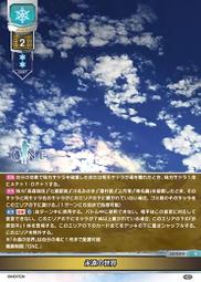 【永新牌】30cm電火鍋YS-300 歷史價格詳細信息