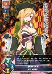 細川 樟木4.2尺辦公桌 歷史價格詳細信息