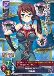 5277有背U型扶手洗澡椅 歷史價格詳細信息