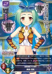 52772【挖寶】 LEGO 樂高41074 Elves精靈系列 阿薩莉和神奇麵包房 歷史價格詳細信息