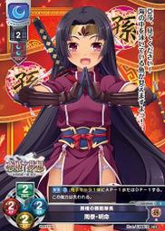 明命通寶大樣，明命大樣，公博評級88分，品相非常好，字體深，4950 歷史價格詳細信息