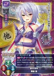 5282大靠背方型洗澡椅 歷史價格詳細信息