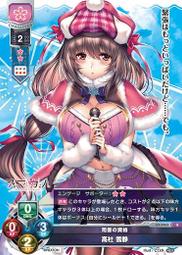 LO 高吸水性廚房用布 2枚入【Donki日本唐吉訶德】抹布 歷史價格詳細信息