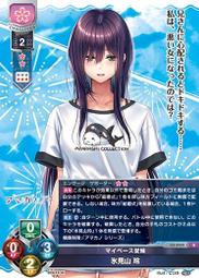 氷室京介 –  I・DÉ・A（CD 日盤） 歷史價格詳細信息