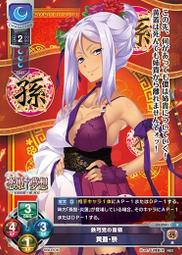 5241荷蘭金幣 朱麗安娜50分 1797年 荷蘭傳奇女王12068 歷史價格詳細信息