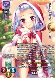 5279大靠背U型扶手洗澡椅 歷史價格詳細信息