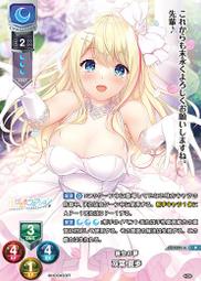 ASA P/N:435180252 PULLEY 歷史價格詳細信息