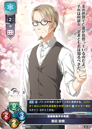 56836&quot;現貨A倉&quot;5MM 白發黃 發光管 超高亮 LED 發光二極體（10個一拍） 歷史價格詳細信息