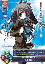 52772【挖寶】 LEGO 樂高41074 Elves精靈系列 阿薩莉和神奇麵包房 歷史價格詳細信息